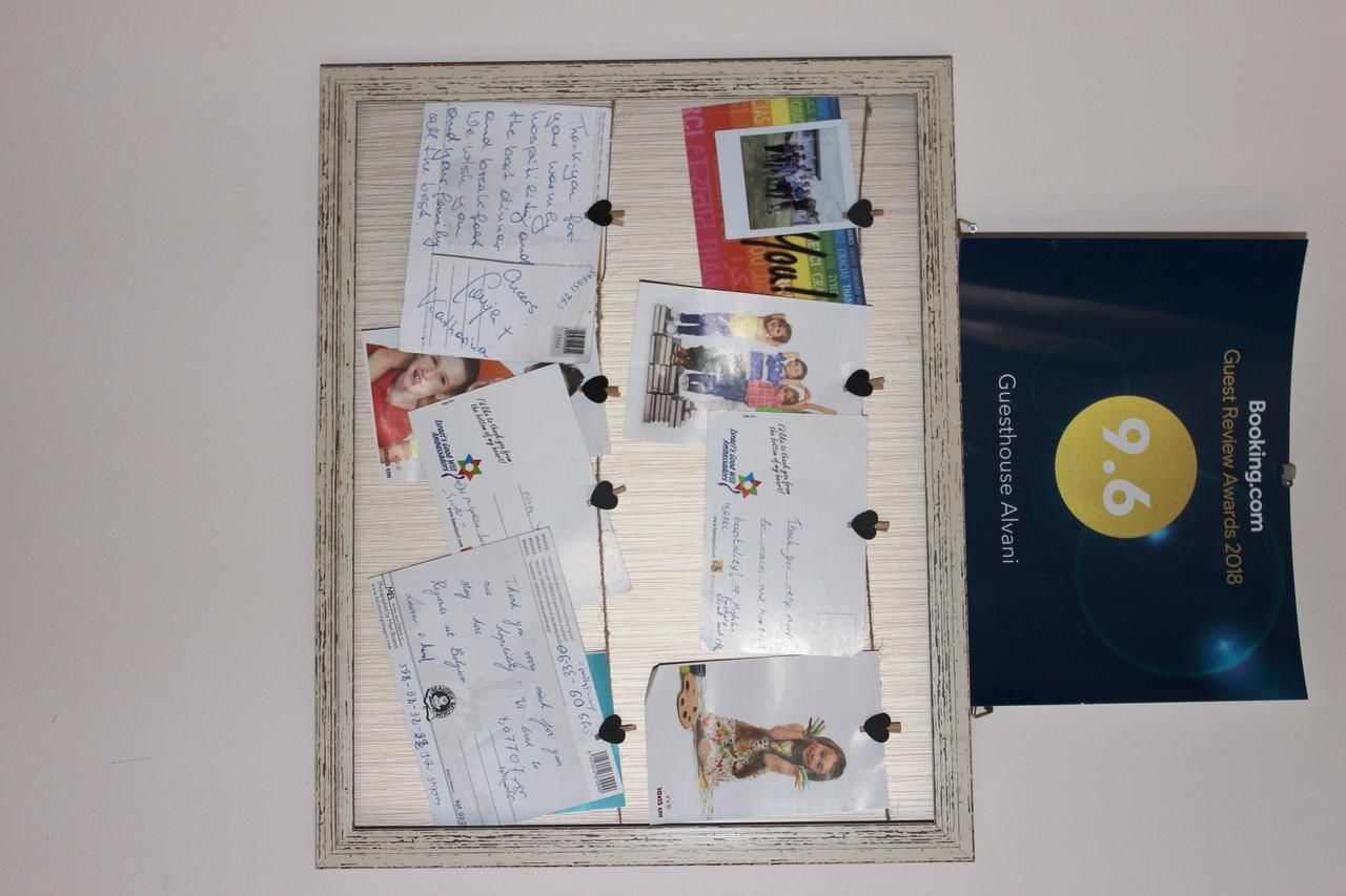 Гостевой дом Guesthouse Alvani K'vemo Alvani-34